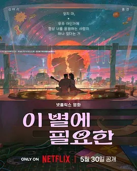 sm在线免费观看